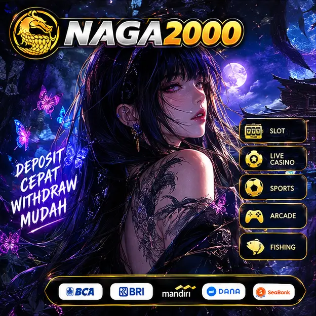 NAGA2000